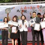 實踐永續行動　雲縣府攜手虎科大發表低碳、永續、循環及綠領人才培育成果豐碩