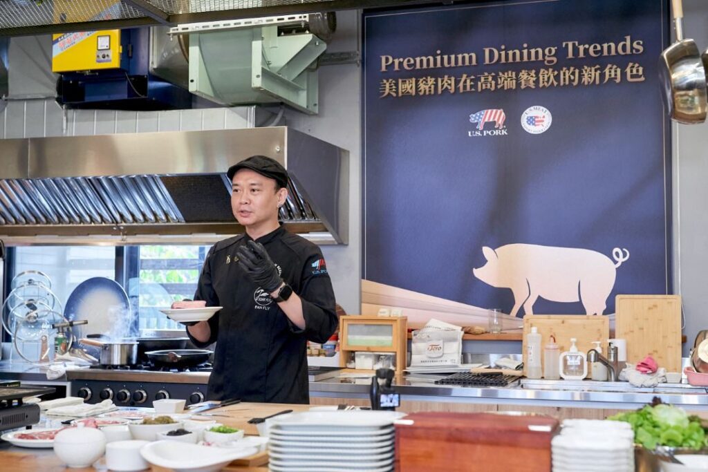 用數據說話、用風味證明 美國高端品牌豬肉搶攻台灣高端餐飲市場