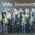 中原大學醫工系攜手兆強科技　榮獲第22屆國家新創獎肯定