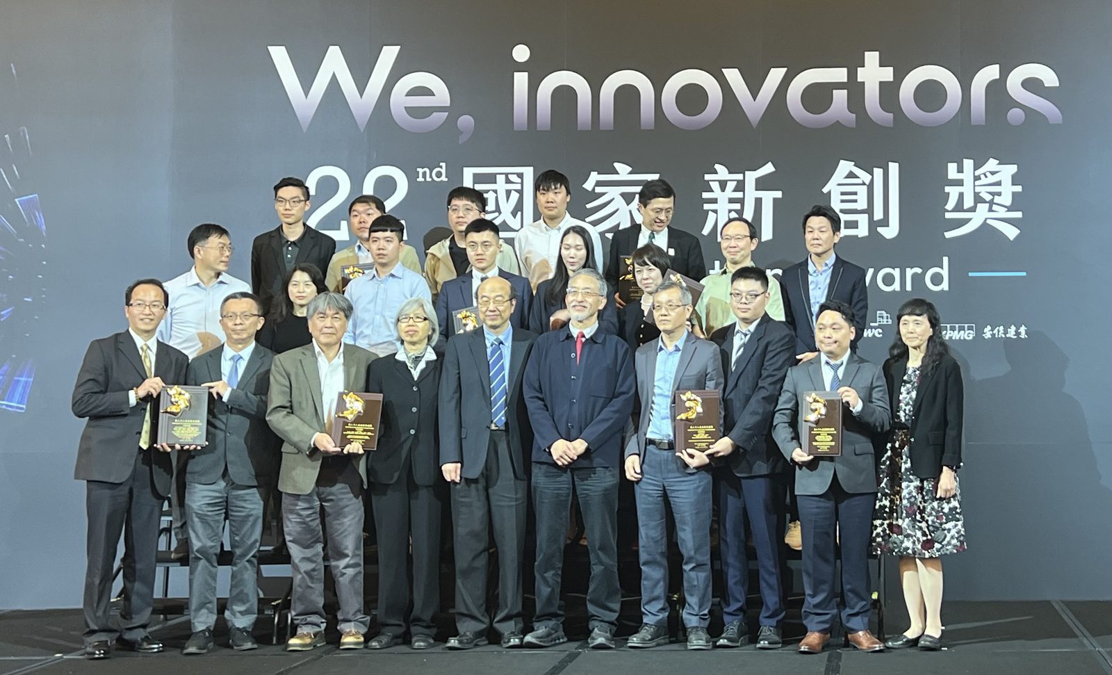 中原大學醫工系攜手兆強科技　榮獲第22屆國家新創獎肯定