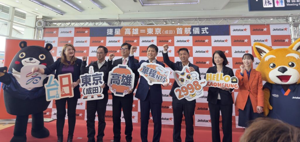 捷星日本-高雄＝東京（成田）航線-即日起開賣，單程機票最低只要2,998新台幣