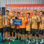 從職場健康到企業責任　神準集團運動月深化esg行動力