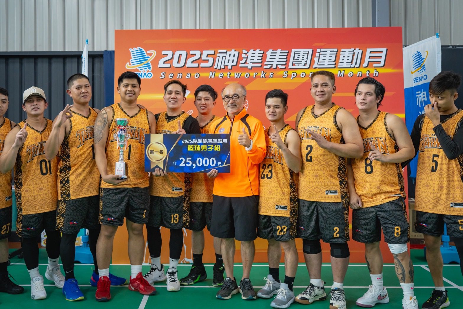 從職場健康到企業責任　神準集團運動月深化esg行動力