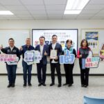 臺灣效率能源協會　捐贈國家地理影片公播權　嘉義縣圖書館數位資源再升級