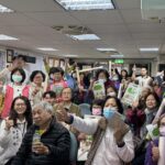 守護安心家園-新視波×信義房屋延續防詐行動力-深耕社區扎根識讀教育 