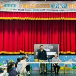 嘉義縣「114學年度貓咪盃scratch程式設計賽」　菁英角逐全國賽門票