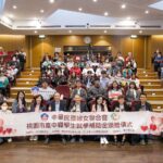 桃園教育局長劉仲成：教育是最好的投資！婦聯會暖心應援　陪在地學子勇敢「為未來做準備」