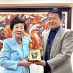 呂前副總統榮獲un-the-world-integrity-prize-aim國家產業發展集團同行-推動「韓台好厝邊」計畫