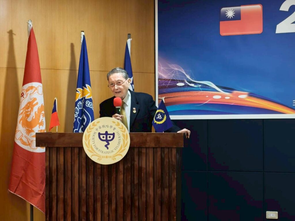 中華戰略學會「世局論壇」專題報告(一)/李本京:2026中美關係再出發