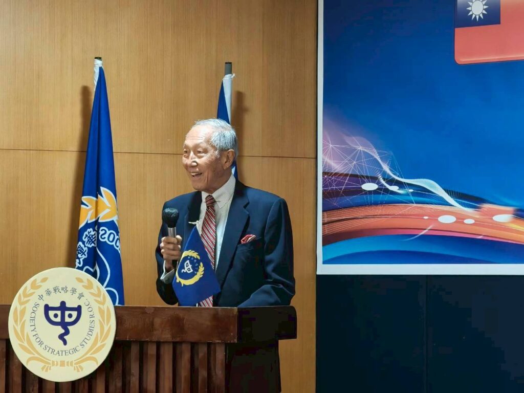 中華戰略學會「2026年世局論壇」專題報告(三)/林中斌:川習將協議兩岸和統