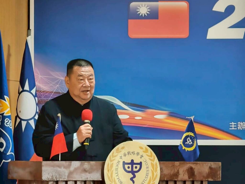 中華戰略學會「2026年世局論壇」專題報告(四)/張競:前景紛亂　衝突不斷