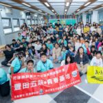 五味屋臺北移地學習「換教室」首赴國北教分享-攜手光復學子災後啟動心理復健，打造跨域共學共好