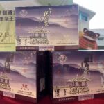 2025-年冬季阿里山狀元茶　競賽頒獎