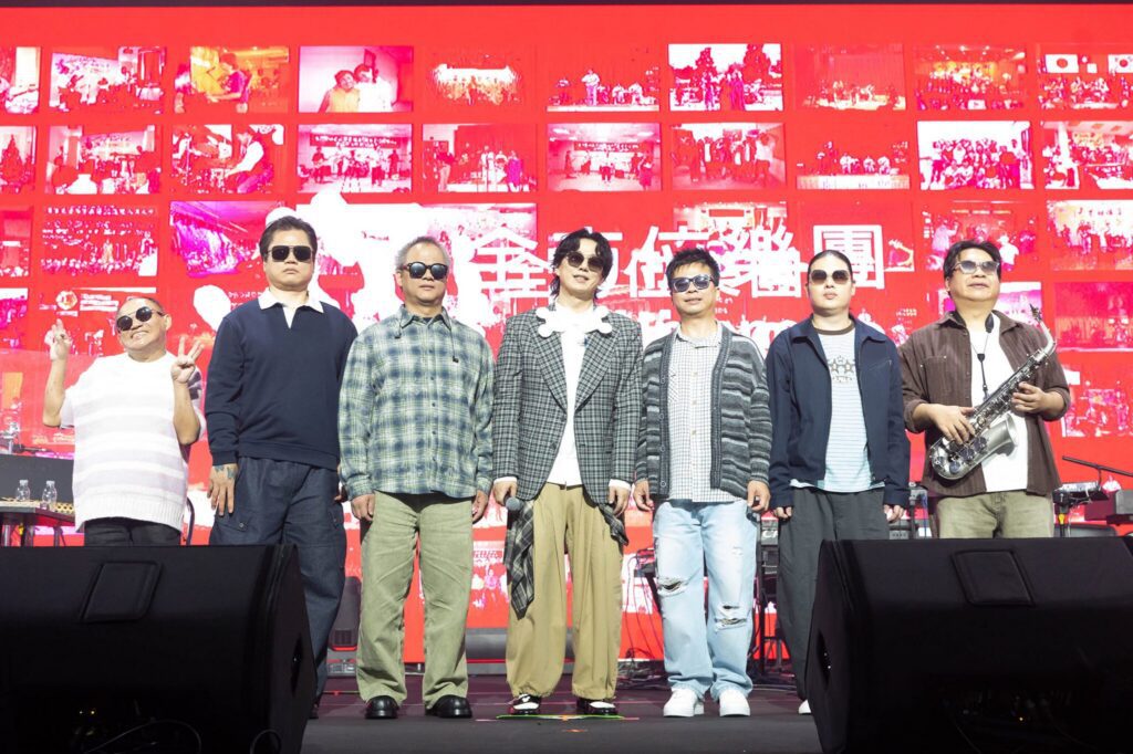 2025壓軸最目中無人的演唱會-蕭煌奇攜手最瞎的樂團全方位一次唱到爆