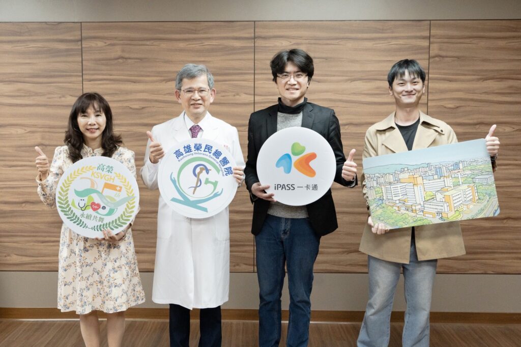 高雄榮總響應永續淨零目標　導入「一卡通通勤減碳服務」-　-35週年院慶邀同仁投入綠色行動一同守護地球
