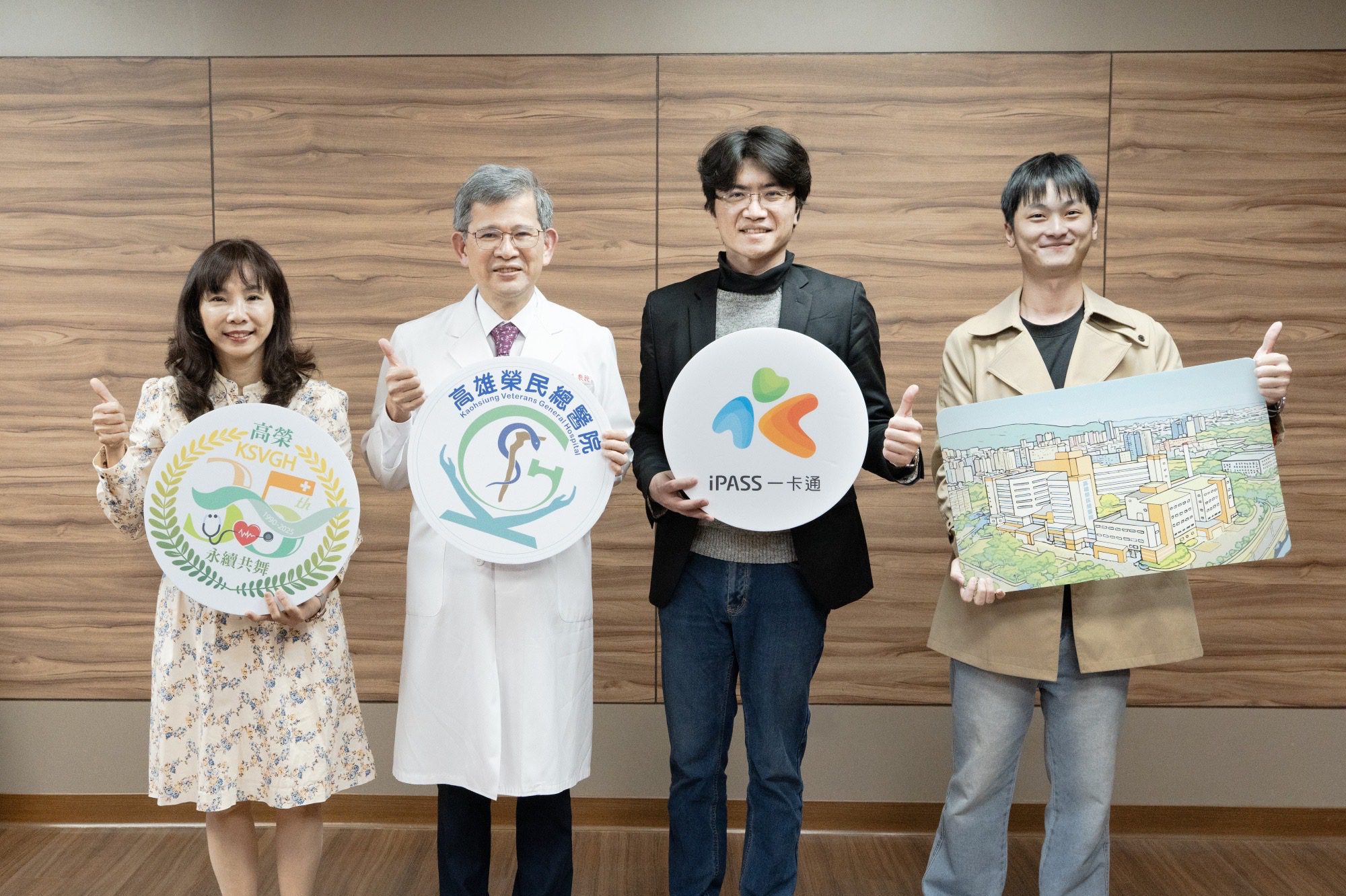 高雄榮總響應永續淨零目標　導入「一卡通通勤減碳服務」-　-35週年院慶邀同仁投入綠色行動一同守護地球