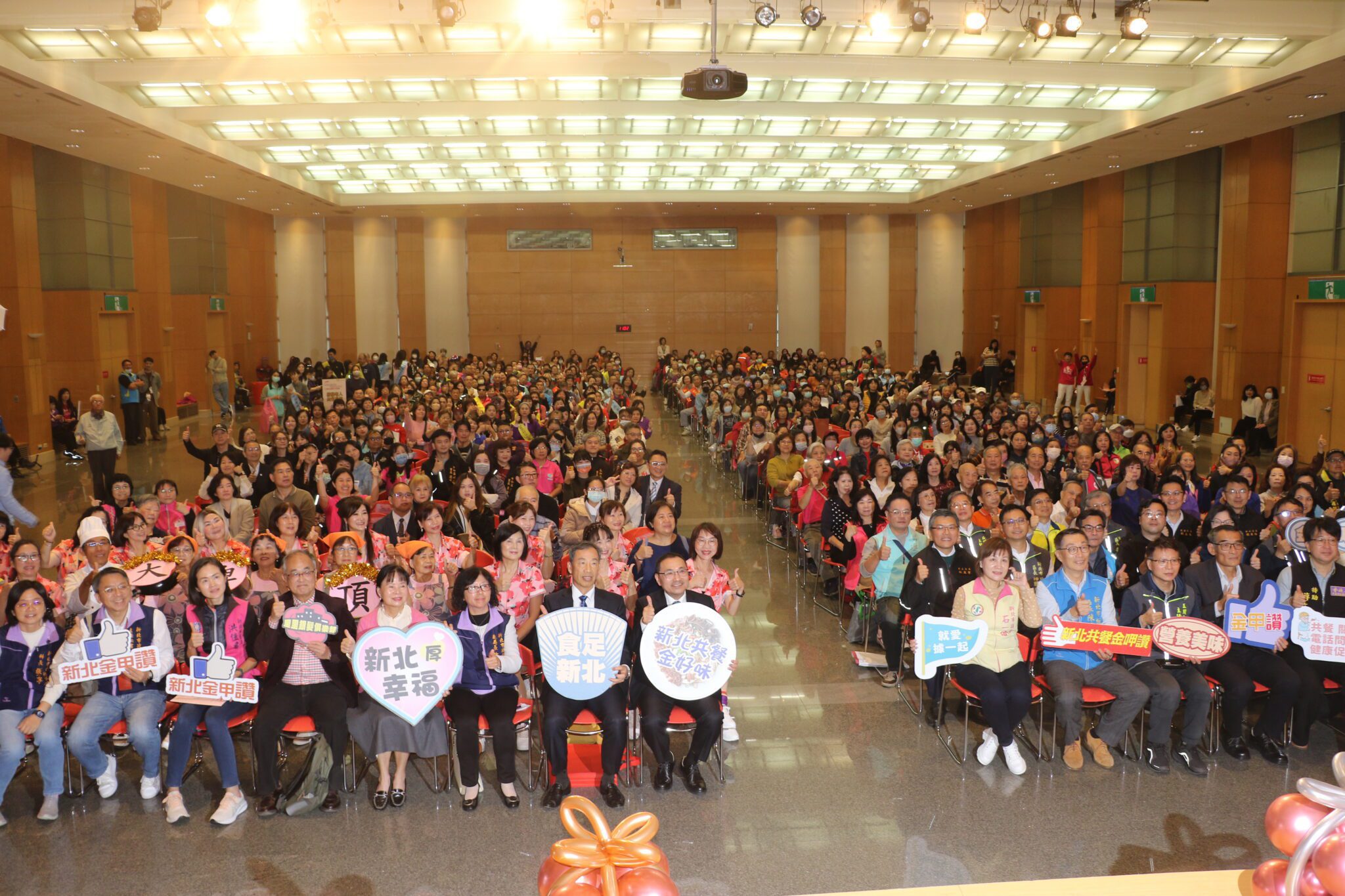 您我相伴逗陣歡喜來共餐　新北表揚116個績優共餐單位　侯友宜：明年卸任後要一起參加