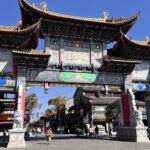 雲南昆明擁有千年古鎮的美譽-邂逅一碗滾燙的雲南風情