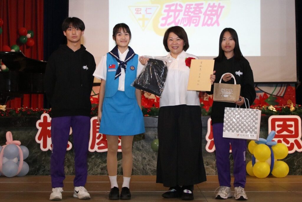 宏仁中學創校一甲子 黃敏惠以傑出校友身分獻上祝福