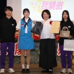 宏仁中學創校一甲子　黃敏惠以傑出校友身分獻上祝福