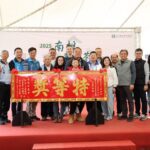 南投青山茶冬茶比賽頒獎　莊佩君獲雙料特等獎殊榮