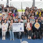 台積電慈善基金會攜手台東縣教育處舉辦「親子職業試探博覽會」