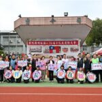 北斗鎮螺陽國小盛大舉辦建校70週年校慶　贈送每位孩子1本新書提升閱讀力