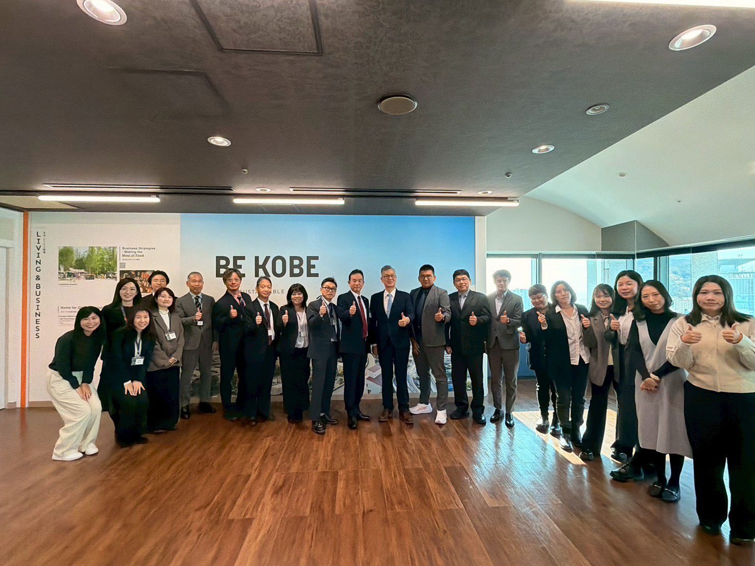 借鏡日本mice城市經驗　中市經發局赴神戶交流會展發展模式