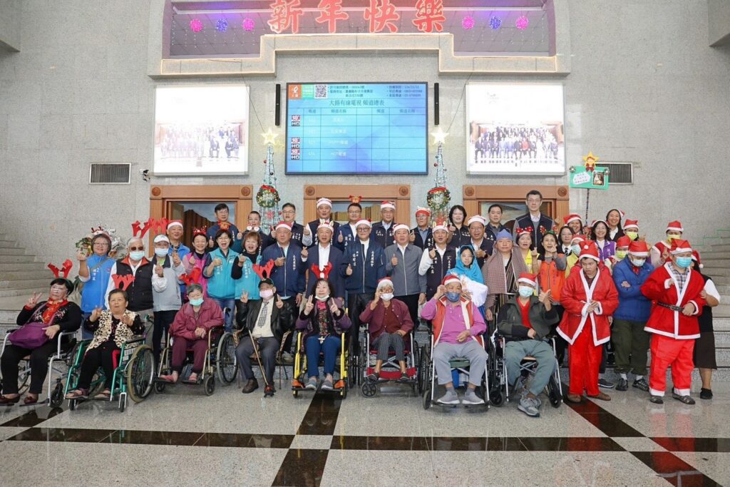 嘉義縣議會迎聖誕 舉辦溫馨餐會關懷弱勢團體