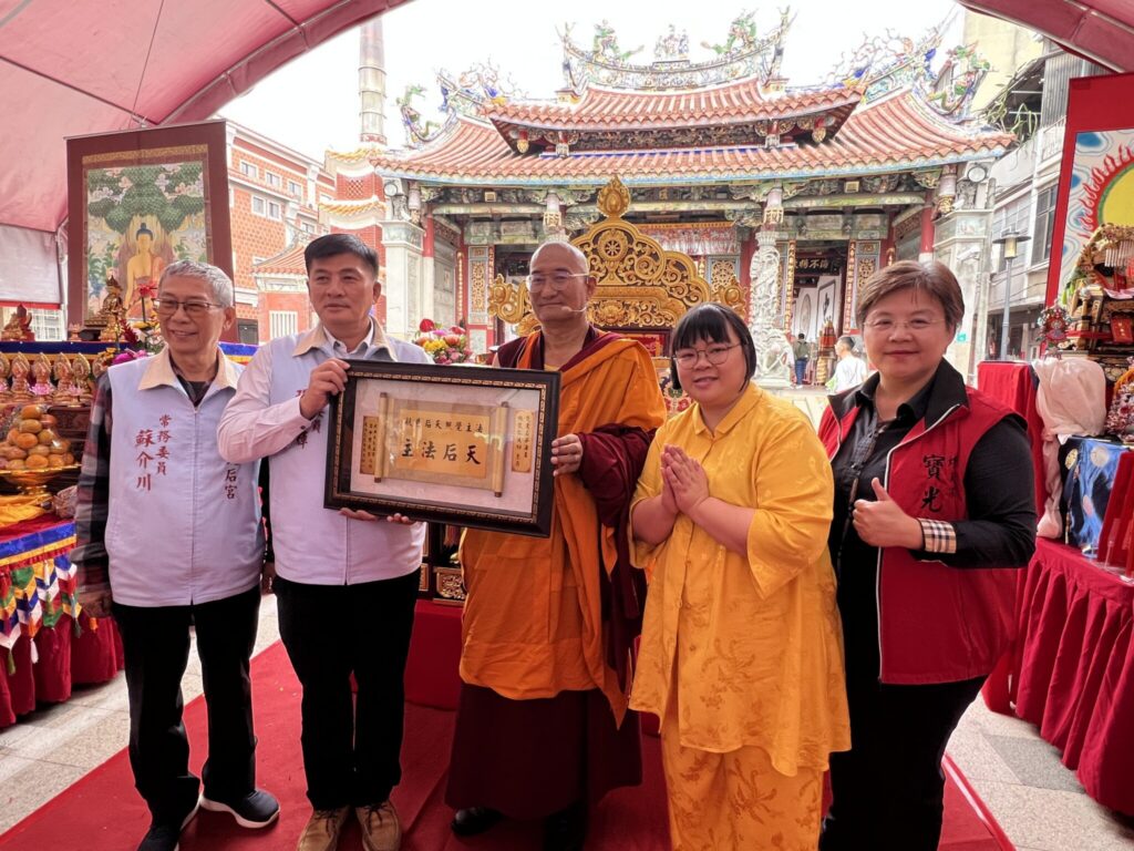 台南祀典大天后宮，12/20嘉察法王長壽佛灌頂圓滿　-官廟迎法王．宗教共融寫下新頁