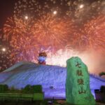 七股鹽山聖誕氛圍爆棚！-3000人湧入同樂、十年首見璀璨煙火
