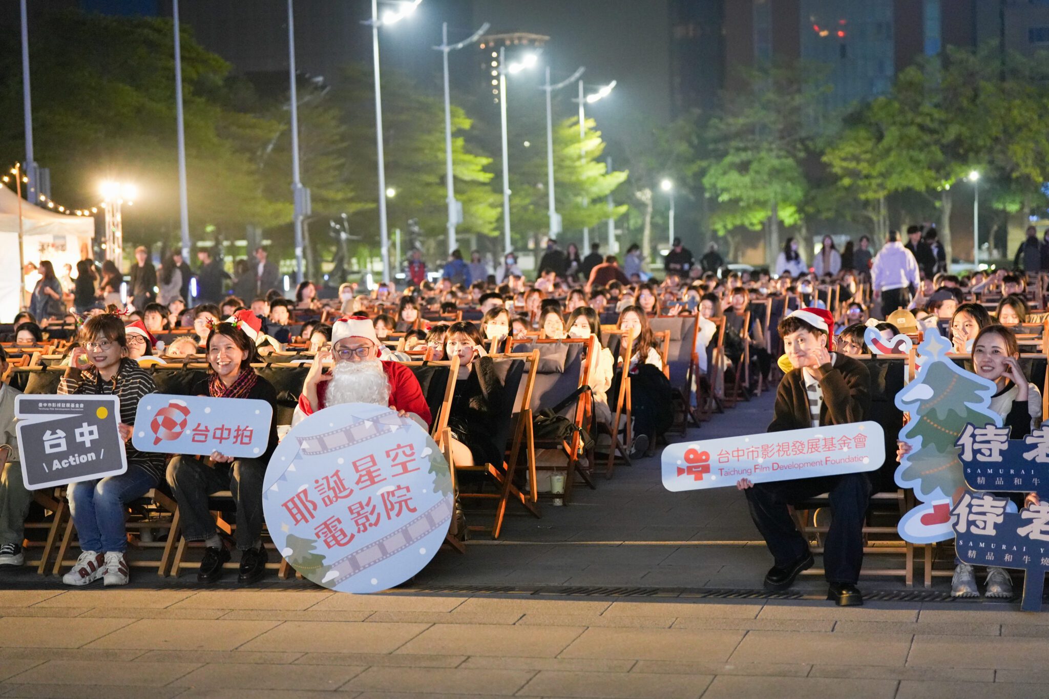 千人躺著看電影！　台中耶誕星空電影院-府前廣場享受la-la-land浪漫氛圍