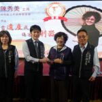 化解紛爭促和諧！-中市府推動調解機制成果亮眼