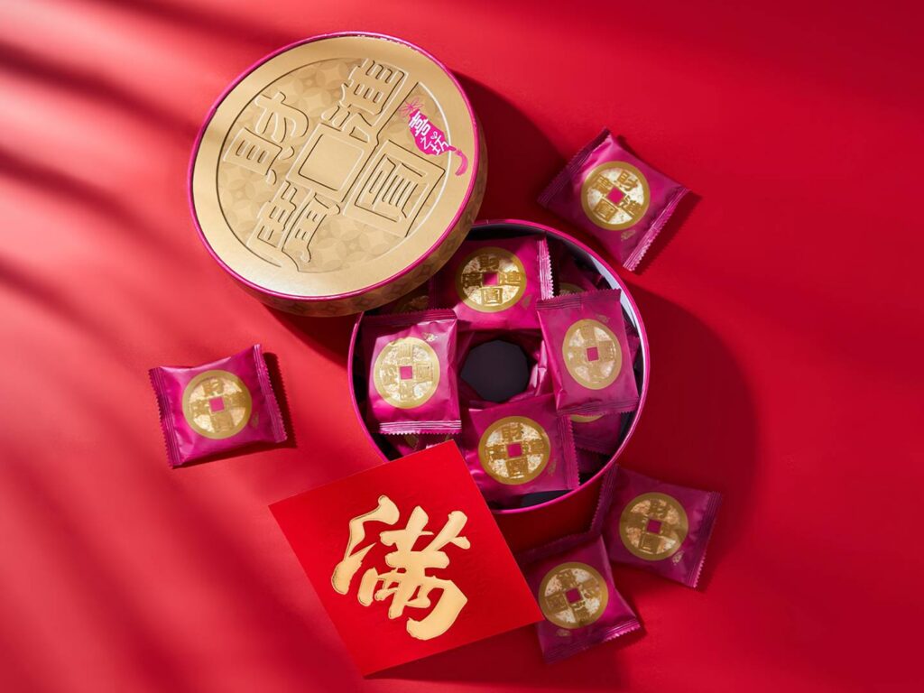 年節採購全面開跑！企業指名「財圓廣進圓片牛軋糖」送禮更有面子