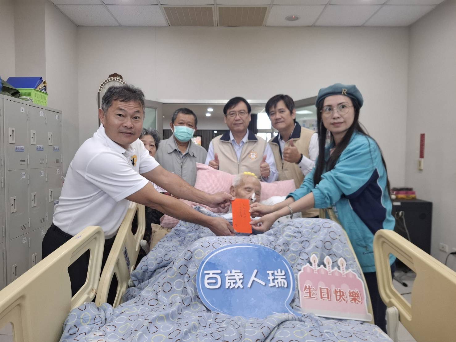 榮皇永春齊祝壽百歲榮民享溫馨-　高雄市榮服處攜手善心團體辦理慶生