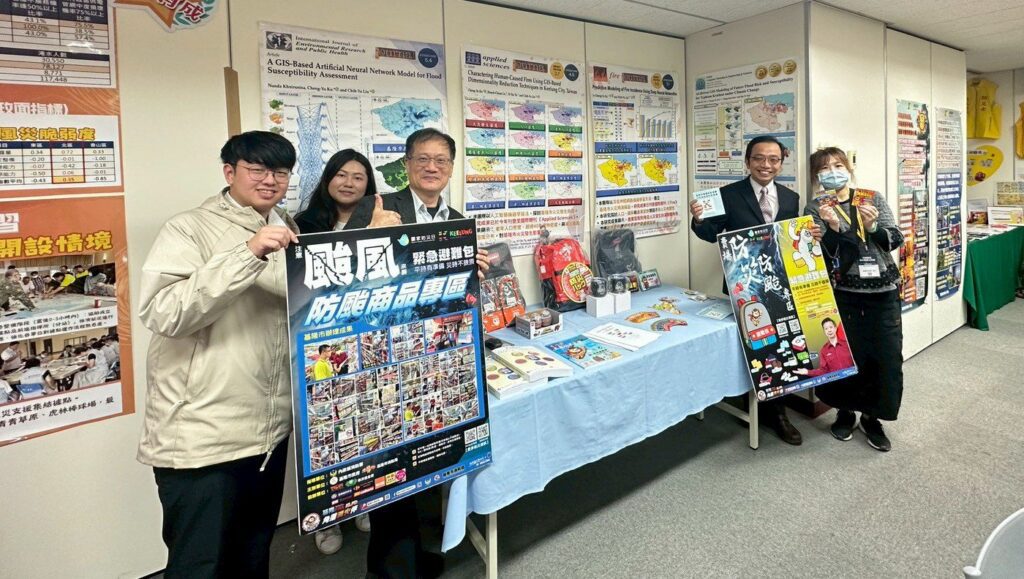 基隆市參與消防署期末評鑑　深化全民防災與跨域協作