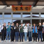 中寮鄉第10公墓「懷恩堂」盛大揭牌　打造現代化莊嚴追思場域