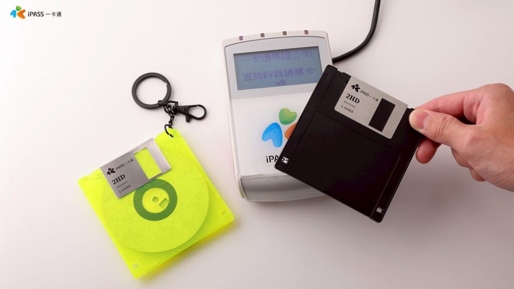 重溫80、90年代的數位記憶-　一卡通經典還原3.5磁片3d造型-　個人化設計增添收藏樂趣