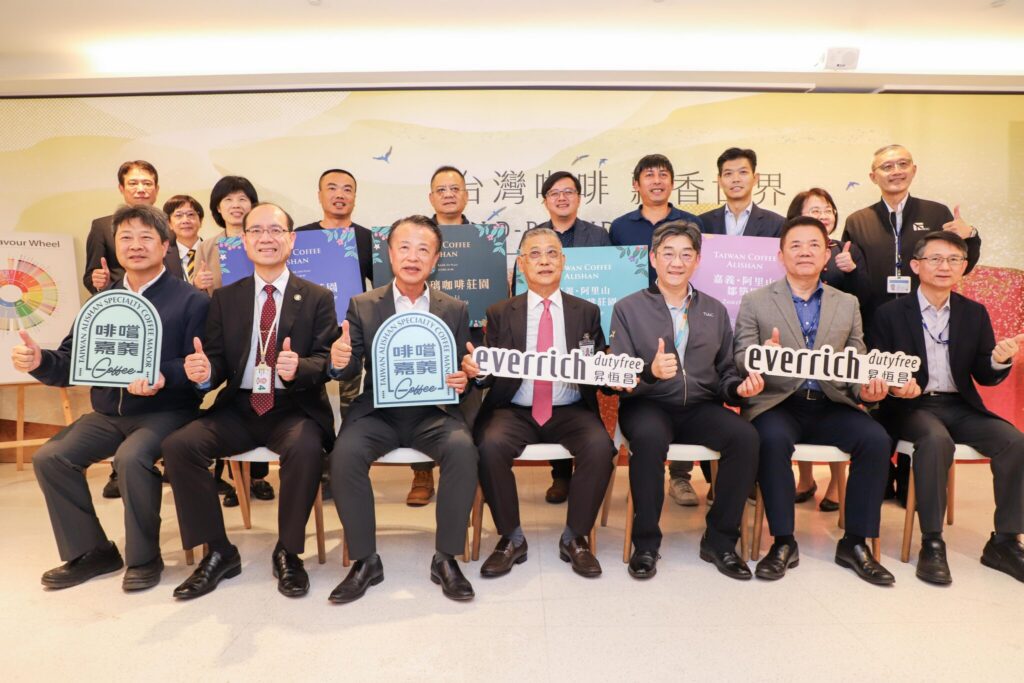 阿里山精品咖啡正式進駐　桃園國際機場