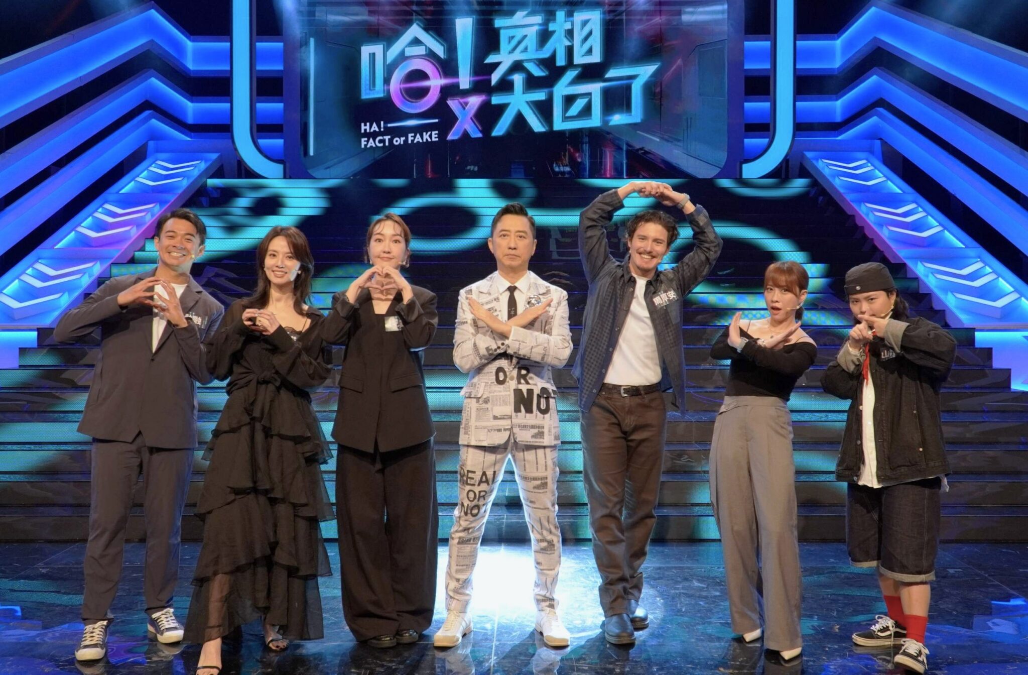 《哈！真相大白了》飯店裡最髒的地方話題-掀起一陣飯店清潔驚魂記