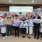 機器手臂精準醫療　聖馬爾定突破250例里程碑