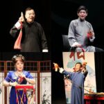 漢霖民俗說唱藝術團創團40週年特獻-《串門：名家曲藝大匯演》創新里程碑