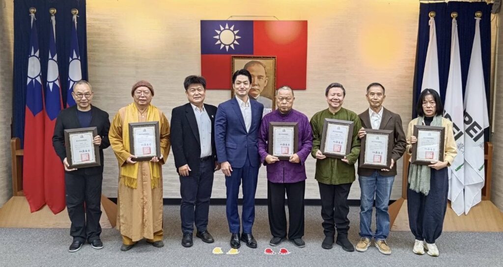 守護600萬人生命水源　蔣萬安表揚翡翠水庫集水區友善耕作茶農