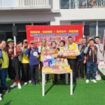 「愛心暖山城　善行益民生」台灣水麗人文關懷協會　關懷埔里弱勢戶