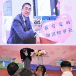 基隆表揚283衛生保健志　謝國樑鞠躬感謝志工守護市民健康