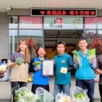 嘉義青創公司「青穎蔬果」回饋社會　攜手勞青處贈蔬菜傳愛心