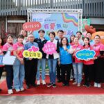 投縣府溫馨辦-「有愛無礙　和樂融融」寓教於樂　闖關活動