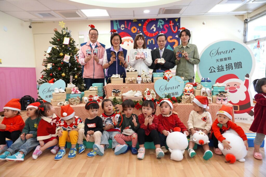 公托孩子的聖誕禮物 新北議員張維倩媒合美萬新企業 連5年捐童鞋