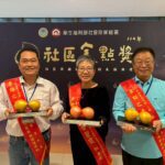 114年全國社區金點獎新北入圍6項　土城頂欣和淡水正德獲團體獎　曾碧霞獲金點英雄