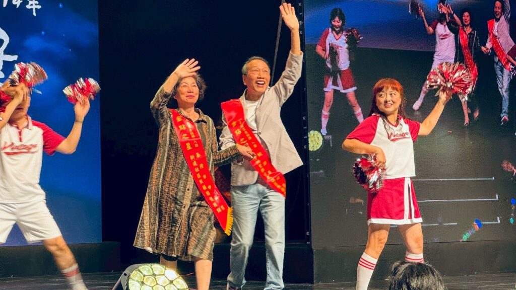 扎根在地服務獲肯定 基隆新建社區奪「金點之星」團體獎